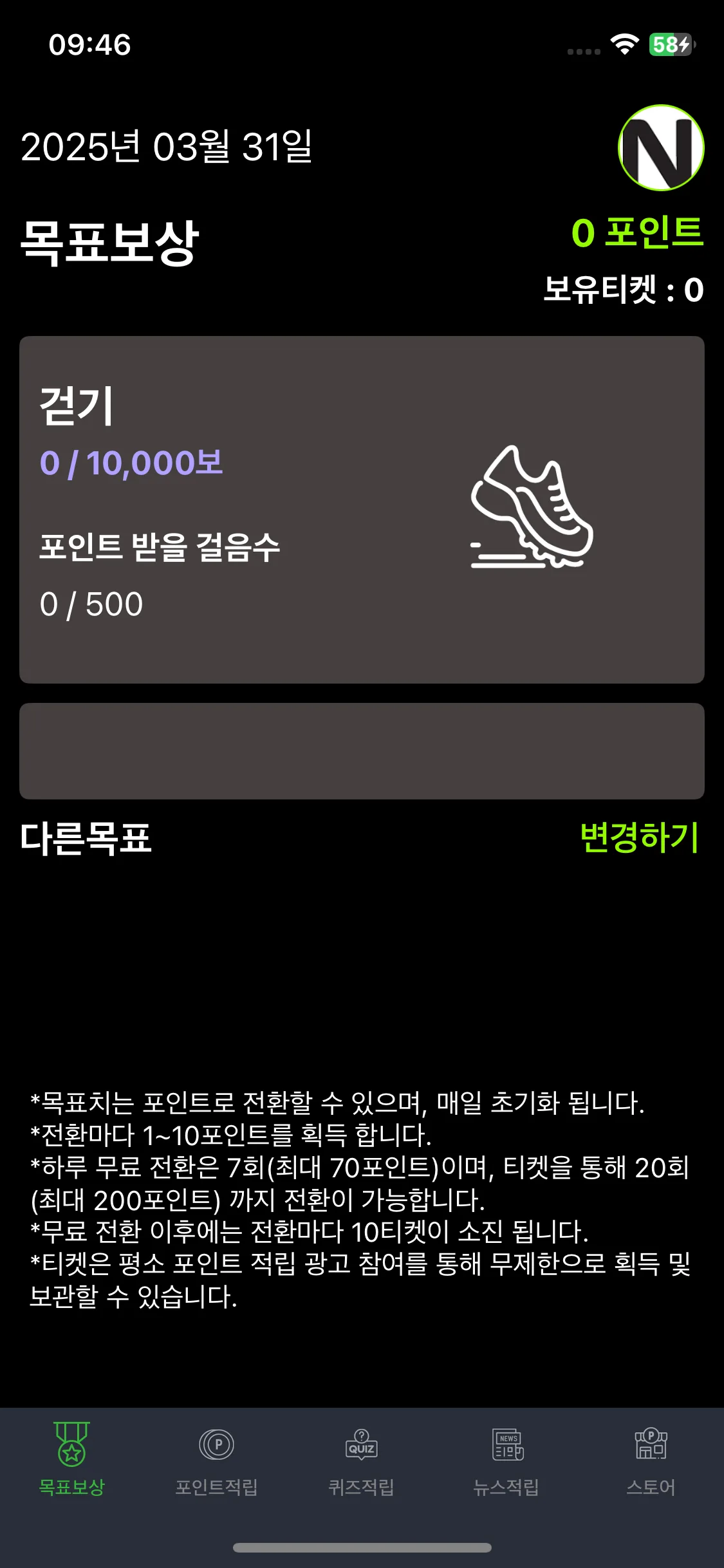 Test Image 1